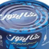 تن ماهی  ۱۸۰گرمی شالیتون