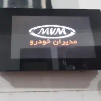 مانیتور MVM در حد
