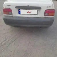 پراید فروشی
