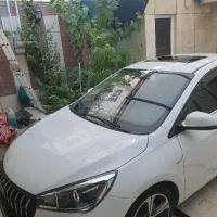 آریزو۵