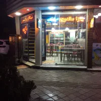 آشپز ماهر فست فود