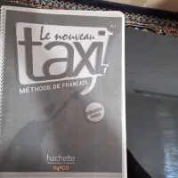 مکالمه زبان فرانسه