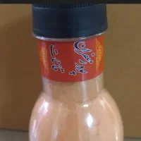 پودر زعفران