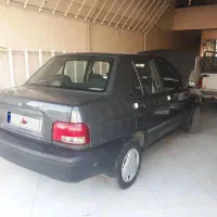 مدل 95 موتور پلمپ بی رنگ سلامت