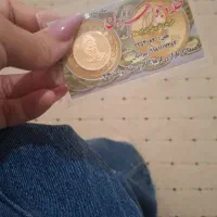 سکه امامی به نرخ روز