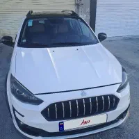 اطلس g