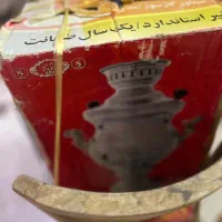 تعدادی وسایل نو مناسب جهیزیه نوعروساا باکارتن