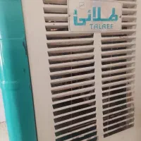 کول. آبی 3500