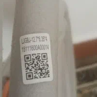 لوله مسی کولر گازی
