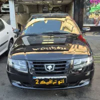 سمندسورن پلاس EF7بیرنگ
