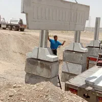 فروش و اجرای انواع دیوار پیش ساخته بتنی