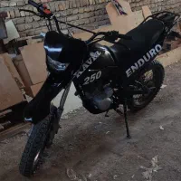 تریل زیپ استار 200