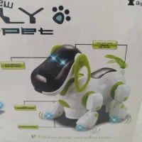 اسباب بازی