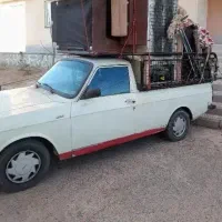 وانت بار.تلفنی تیزرو.داخل شهروحومه