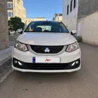 ساینا S دوگانه قابل معاوضه