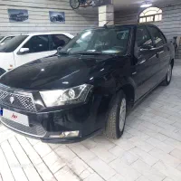 دنا بی رنگ