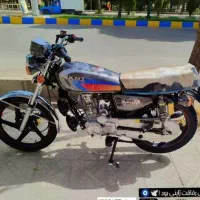 موتور نامی خشک