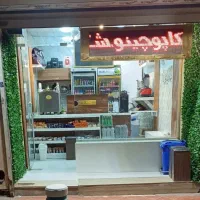 تابلو مغازه