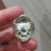 چشم|جواهرات|خرم‌آباد, |دیوار