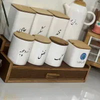 ظرف|ظروف سرو و پذیرایی|زابل, |دیوار