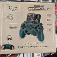 دسته بازی مانیتور دار همراه دسته اضافی