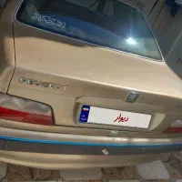پارس