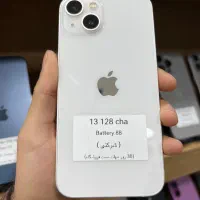 Iphone 13 normal|موبایل|اهواز, نادری|دیوار