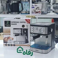 اسپرسوساز ۲۰ بار زیگما عقربه دار واقعی بخار قوی