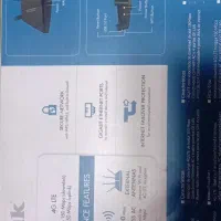 مودم 4G