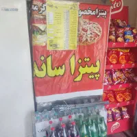 فر ساندویچ