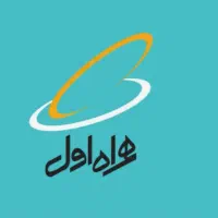 فروش سیم کارت همراه اول 09125463097