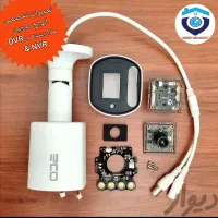 تعمیرات تخصصی دوربین مداربسته و dvr