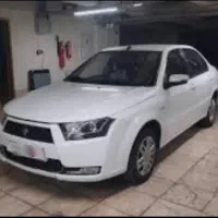 دنا معمولی آخر ۹۸