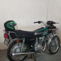 هندا معاوضه  تریل کراس