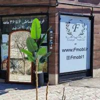 ادمینی برای فروشگاه فندق