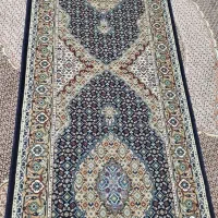 فرش کناره نو