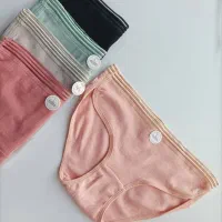 پخش کننده عمده پوشاک زیر بانوان