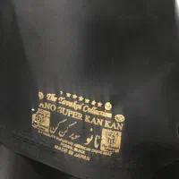 پارچه چادری سوپر کن کن