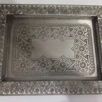 سینی پیوتر