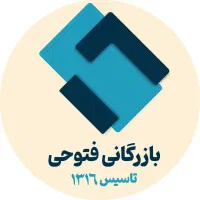 استخدام بازاریاب بومی