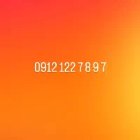 7 9 8 7 122 0912