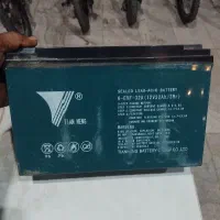 باطری موتور سفاری ۳۲.  شارژر ۳۲ آمپر