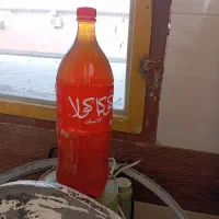ابغوره