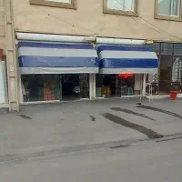 تولید سایبان مغازه