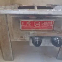 اجاق گاز مجلسی، دو شعله 48 در 48