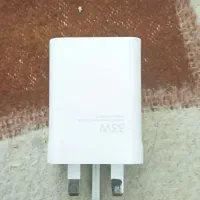 کلگی شارژر یا ادابتور۳۳ وات