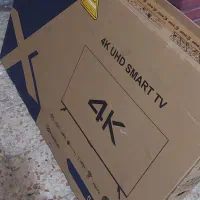 جعبه  ال ای دی ایکس ویژن ۵۵ اینچ