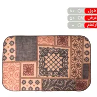 پادری نو  حرراج