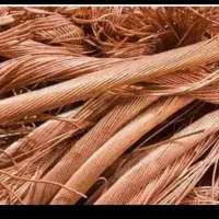 خریدضایعات مس سیم کابل افشان وغیره در سراسر شهر