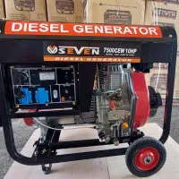 سون موتوربرق مدل ۸۵۰۰ تیلر موتوراب موتور برق سمپاش